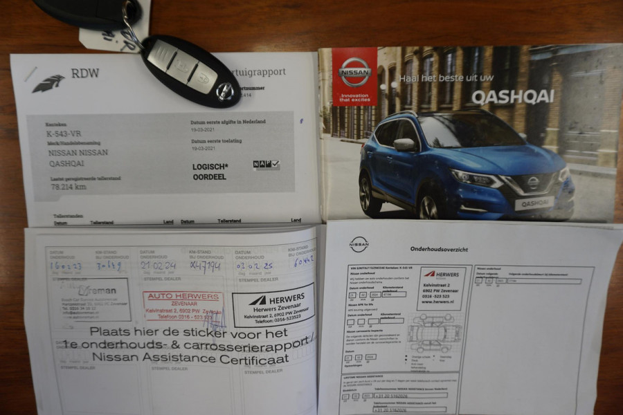 Nissan QASHQAI 1.3 DIG-T 140PK|Panodak|Trekhaak|360Camera| Dealeronderhouden.