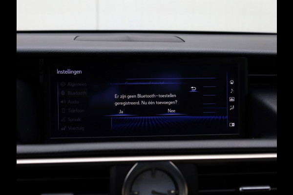 Lexus RC 300h F SPORT Line | Mark Levinson | Safety Pack | Stoelventilati