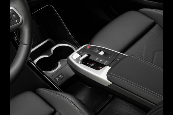 BMW X1 sDrive18i M-Sport Pro - Pano - Massage Zetel - Trekhaak - ACC
