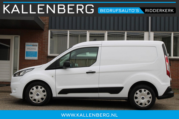 Ford Transit Connect 1.5 EcoBlue L1 Limited / 120PK Automaat / Camera / Stoelverwarming