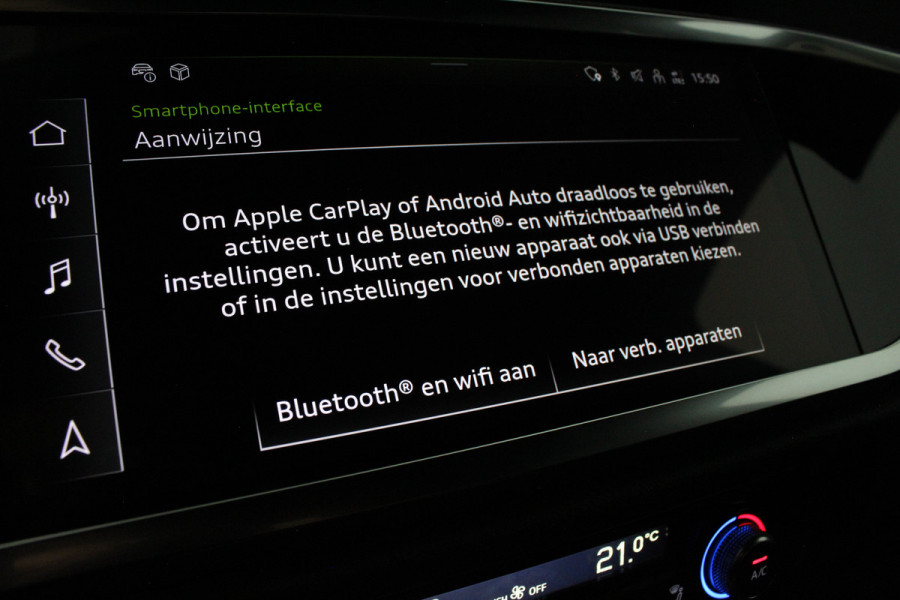 Audi Q3 45 TFSI e S line > 245pk/Trekhaak/Daytona Gray/19 inch