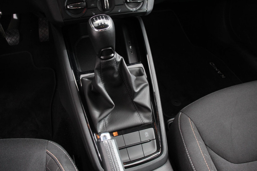 Škoda Kamiq 1.0 TSI 116pk Ambition | Navigatie | Smart link/Apple Carplay/Android auto | Led Verlichting | Airco | Stoelverwarming | PDC Achter