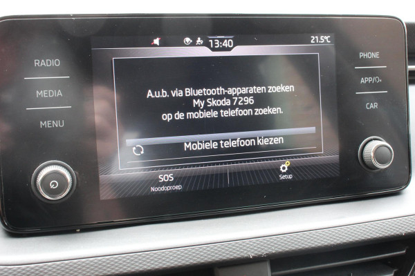 Škoda Kamiq 1.0 TSI 116pk Ambition | Navigatie | Smart link/Apple Carplay/Android auto | Led Verlichting | Airco | Stoelverwarming | PDC Achter