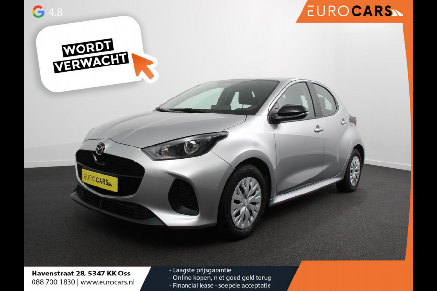 Mazda 2 1.5 Automaat Hybrid Prime-line | Airco | Adaptieve cruise control | Achteruitrijcamera | Lane assist | Radio | Navigatie | Apple Carplay/ Android auto