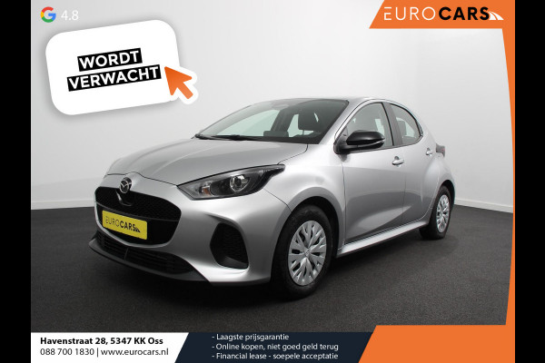 Mazda 2 1.5 Automaat Hybrid Prime-line | Airco | Adaptieve cruise control | Achteruitrijcamera | Lane assist | Radio | Navigatie | Apple Carplay/ Android auto