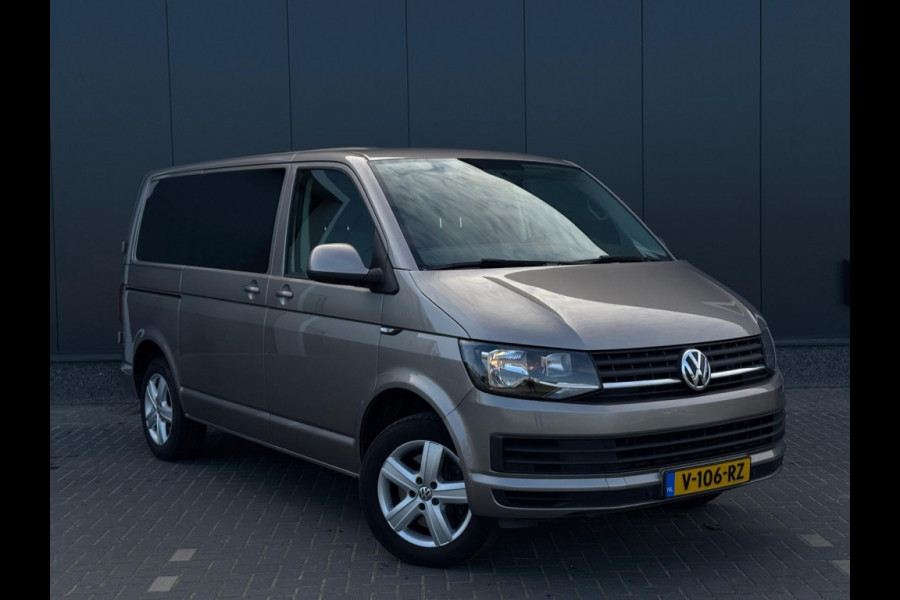 Volkswagen Transporter 2.0 TDI L1H2 Highl. 204pk 1E EIGEN APPLE CARPLAY PDC CR CONTROL