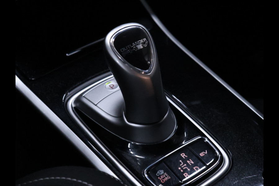 Mitsubishi Outlander 2.4 PHEV Pure [STOELVERWARMING,ACHTERUITRIJCAMERA, CRUISE CONTROL, PARKEERSENSOREN V+A, MULTIFUNCTIONEEL STUUR]