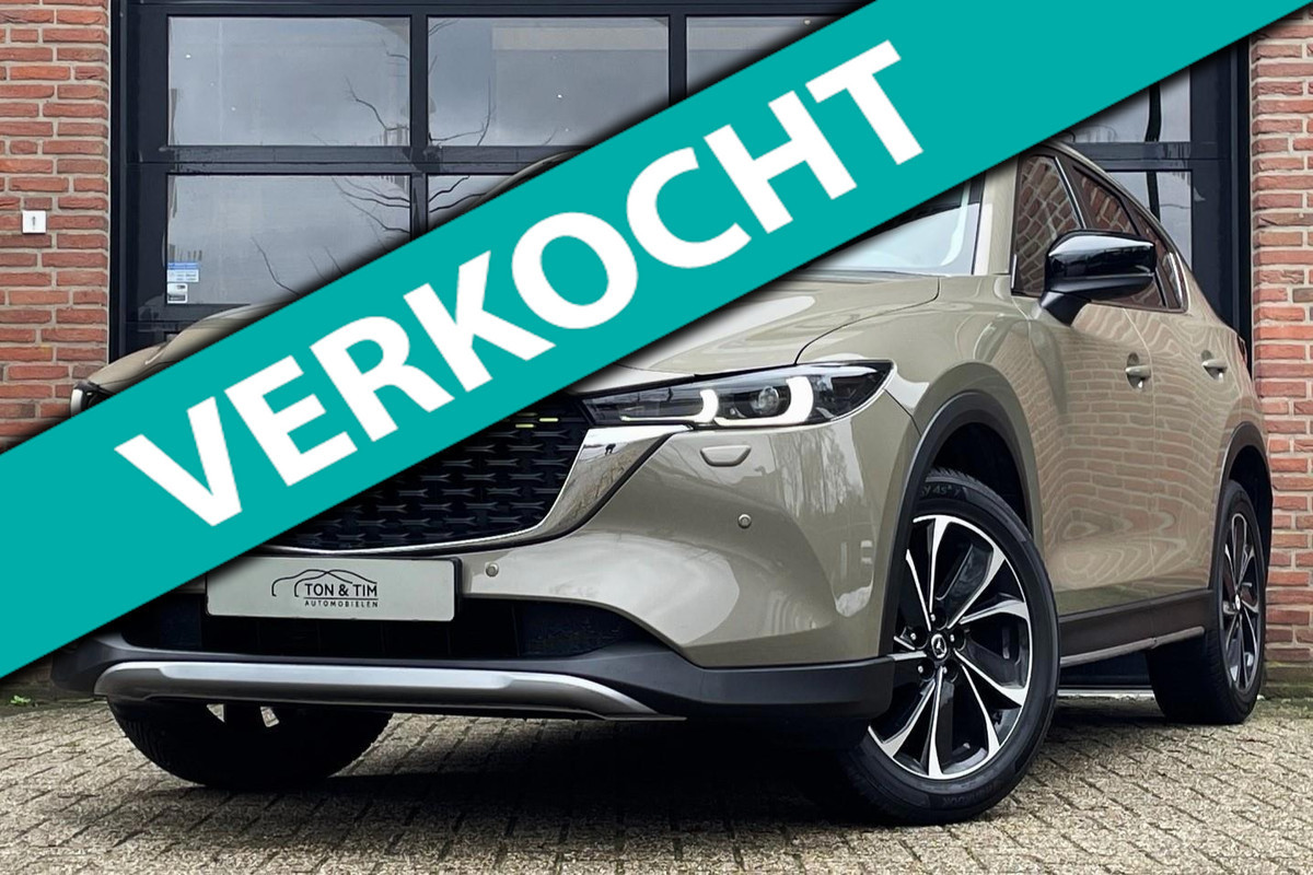 Mazda CX-5 2.5 SkyActiv-G 194 Newground *15dkm* 360Cam Widescreen '22