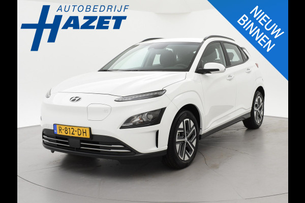 Hyundai Kona EV COMFORT *1.298 KM!* ORIG. NL | RIJKLAAR - BEURT & APK 03-2026 UITGEVOERD