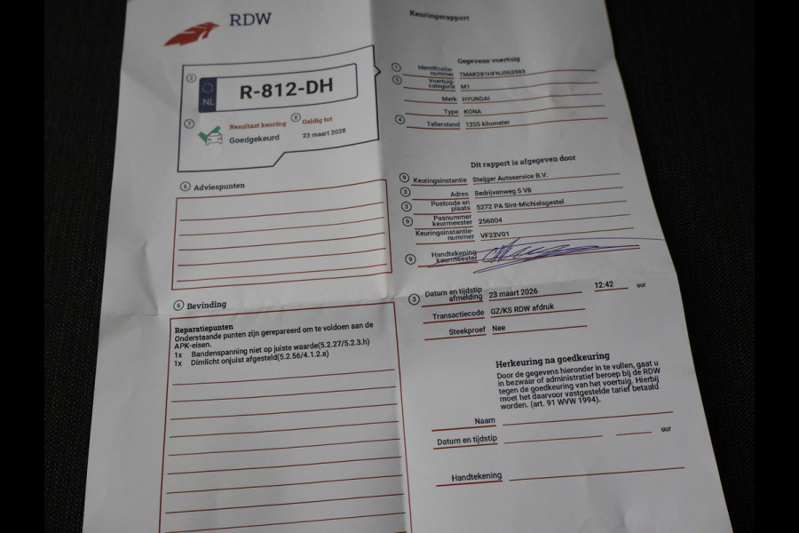 Hyundai Kona EV COMFORT *1.298 KM!* ORIG. NL | RIJKLAAR - BEURT & APK 03-2026 UITGEVOERD