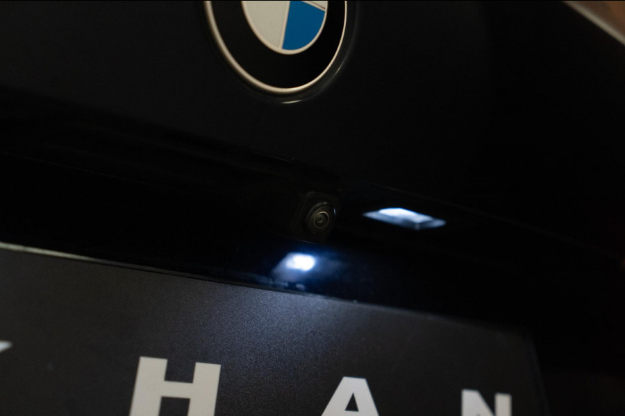 BMW X5 xDrive45e M-SPORT VOL|Skylounge|Massage|TV|H&K|HUD|Pano|22"|Memory|