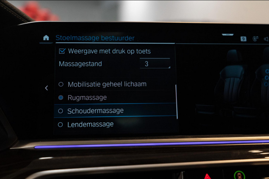 BMW X5 xDrive45e M-SPORT VOL|Skylounge|Massage|TV|H&K|HUD|Pano|22"|Memory|