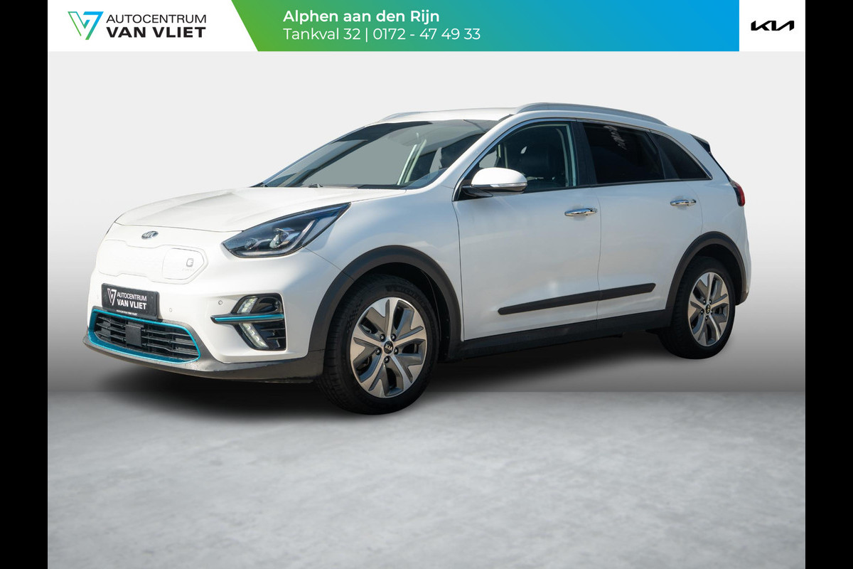 Kia e-Niro ExecutiveLine 64 kWh | Stoel en stuurverwarming | Navigatie |