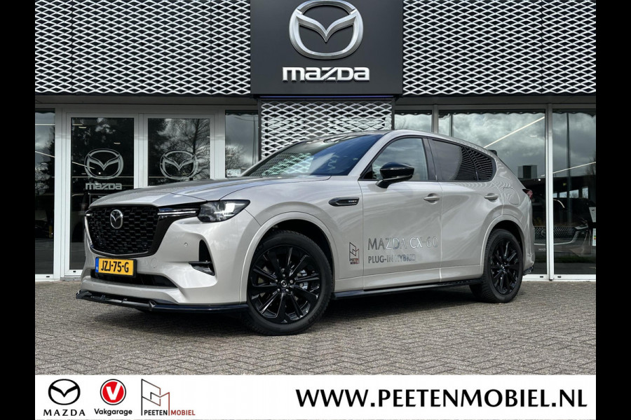 Mazda CX-60 2.5 e-SkyActiv PHEV Homura | AERO PACK | 360 CAMERA | HALF LEER HALF ALCANTARA |