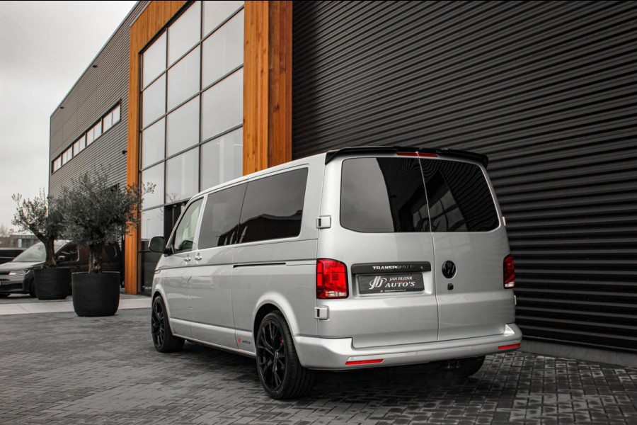 Volkswagen Transporter 2.0 TDI L2H1 150PK NEW LAGE BIJTELLING BULLI / LEDEREN BEKLEDING / DUBBEL CABINE / NAVIGATIE / ACTIVE