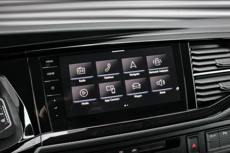 Volkswagen Transporter 2.0 TDI L2H1 150PK NEW LAGE BIJTELLING BULLI / LEDEREN BEKLEDING / DUBBEL CABINE / NAVIGATIE / ACTIVE