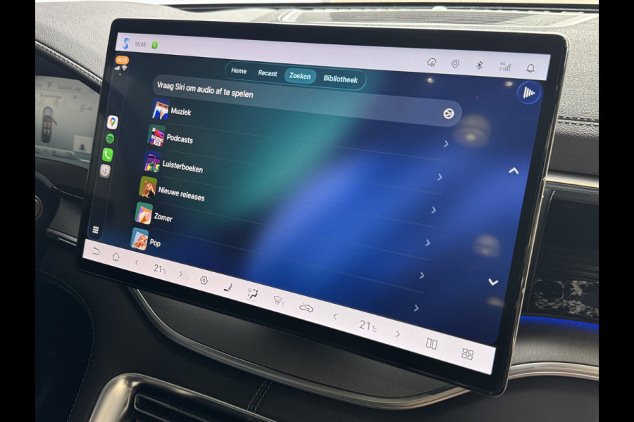 BYD SEAL U 217PK PHEV BOOST 18,3KW PANO HEADUP 360.CAM STOEL/STUUR VERW STOEL.VENTILATIE INFINITY/AUDIO 12/2025