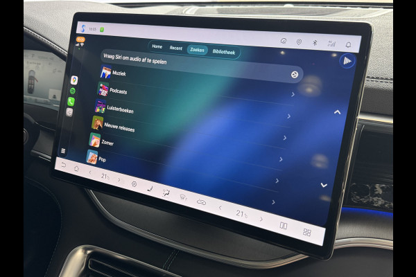 BYD SEAL U 217PK PHEV BOOST 18,3KW PANO HEADUP 360.CAM STOEL/STUUR VERW STOEL.VENTILATIE INFINITY/AUDIO 12/2025