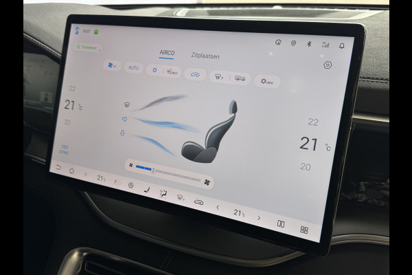 BYD SEAL U 217PK PHEV BOOST 18,3KW PANO HEADUP 360.CAM STOEL/STUUR VERW STOEL.VENTILATIE INFINITY/AUDIO 12/2025