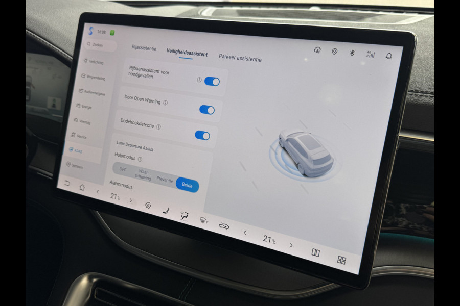 BYD SEAL U 217PK PHEV BOOST 18,3KW PANO HEADUP 360.CAM STOEL/STUUR VERW STOEL.VENTILATIE INFINITY/AUDIO 12/2025