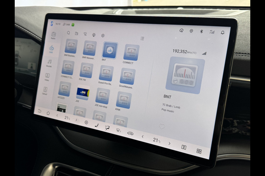 BYD SEAL U 217PK PHEV BOOST 18,3KW PANO HEADUP 360.CAM STOEL/STUUR VERW STOEL.VENTILATIE INFINITY/AUDIO 12/2025