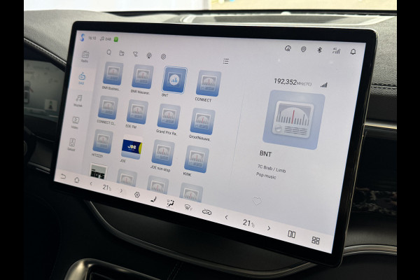 BYD SEAL U 217PK PHEV BOOST 18,3KW PANO HEADUP 360.CAM STOEL/STUUR VERW STOEL.VENTILATIE INFINITY/AUDIO 12/2025