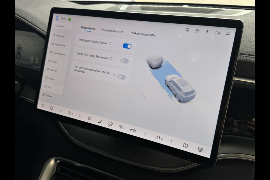 BYD SEAL U 1.5 T DM-i AWD 324PK 18,3KW DESIGN PANO HEADUP 360.CAM STOEL/STUUR VERW STOEL.VENTILATIE INFINITY/AUDIO 6 JAAR GARANTIE phev