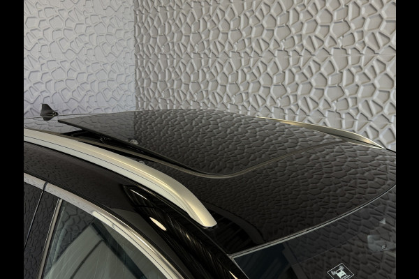 BYD SEAL U 1.5 T DM-i AWD 324PK 18,3KW DESIGN PANO HEADUP 360.CAM STOEL/STUUR VERW STOEL.VENTILATIE INFINITY/AUDIO 6 JAAR GARANTIE phev