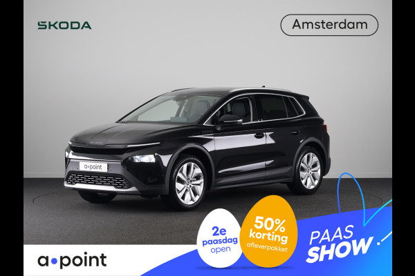 Škoda Elroq 60 Business Edition - Tour 204pk | Trekhaak | 20 inch | Stoelverwarming | Adaptive Cruise Control | Blind Spot