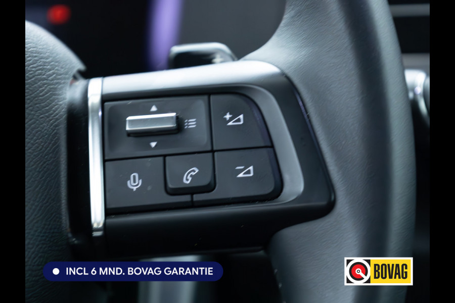 Citroën C4 1.2 Feel Pack Automaat | Head-Up | Cruise-control | Camera | Navigatie | Aplle car play, Android auto, Extra getint glas, PDC achter