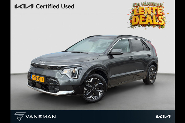 Kia Niro EV Light Advanced 64.8 kWh Apple Carplay & Android Auto | Navi | Cruise | Camera |