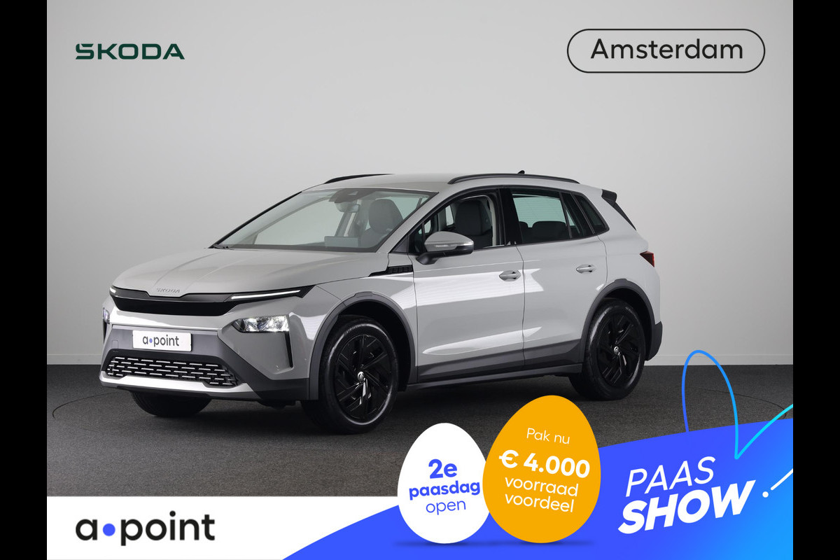 Škoda Elroq 50 Limited Edition 170pk | Achteruitrijcamera