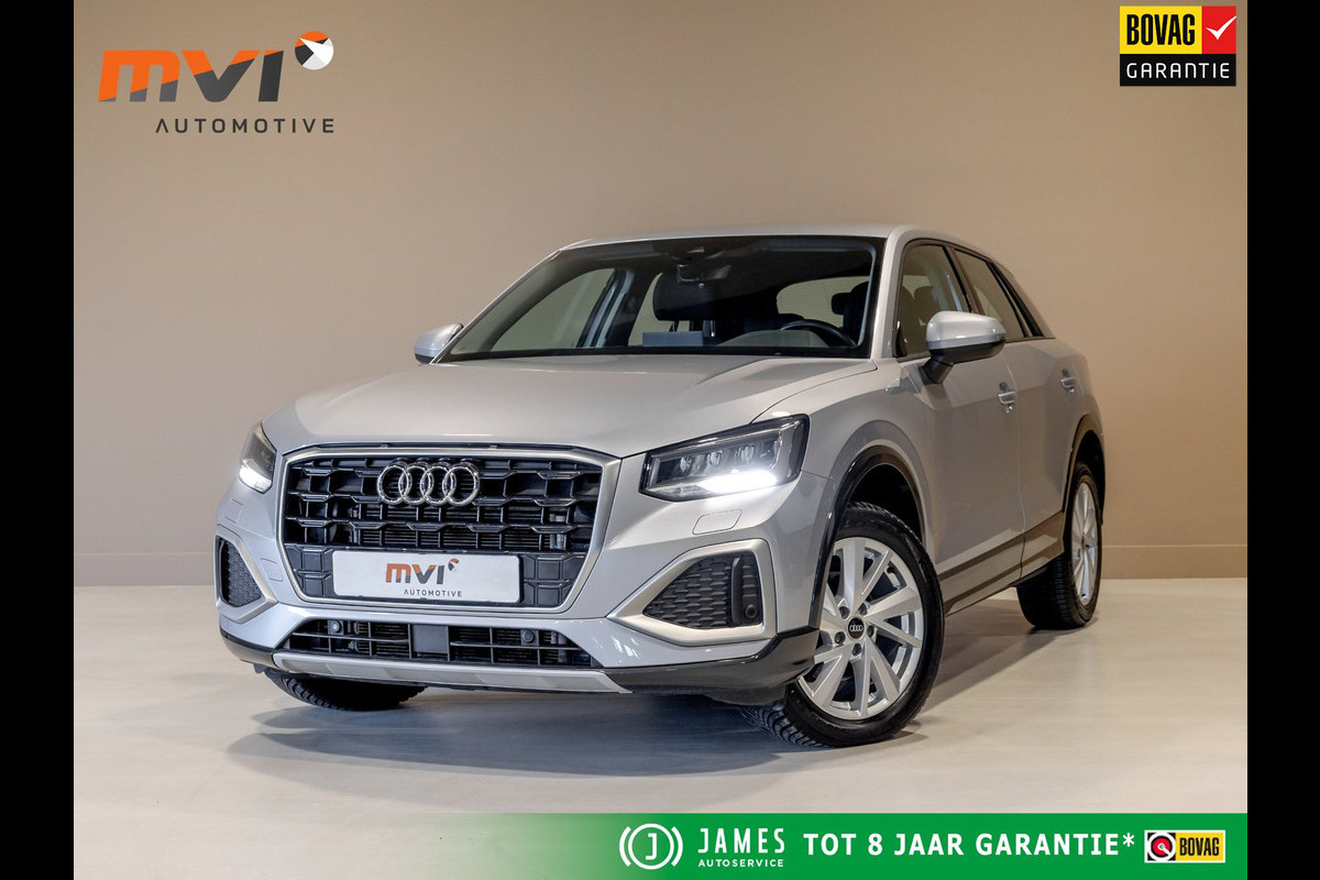 Audi Q2 35 TFSI Advanced edition / 150pk / Stoelverwarming / Adaptieve cruise control / Elektrische achterklep /