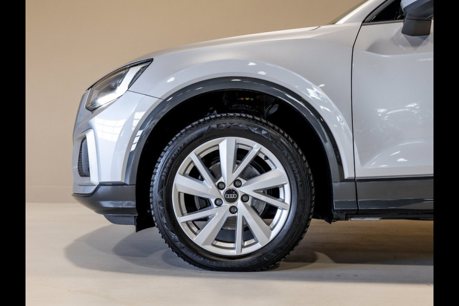 Audi Q2 35 TFSI Advanced edition / 150pk / Stoelverwarming / Adaptieve cruise control / Elektrische achterklep /