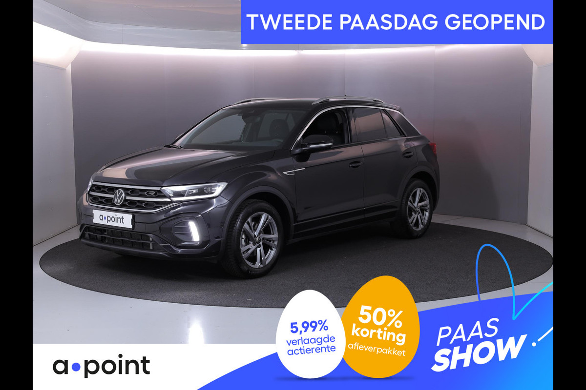Volkswagen T-Roc 1.5 TSI R-Line 150 PK DSG | Navigatie | Trekhaak afneembaar | ErgoActive Stoel Pakket | Parkeercamera |