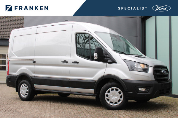 Ford Transit L2H2 170PK 330 Trend | BPM vrij | Betimmering laadruimte | Achteruitrijcamera | Stoelverwarming