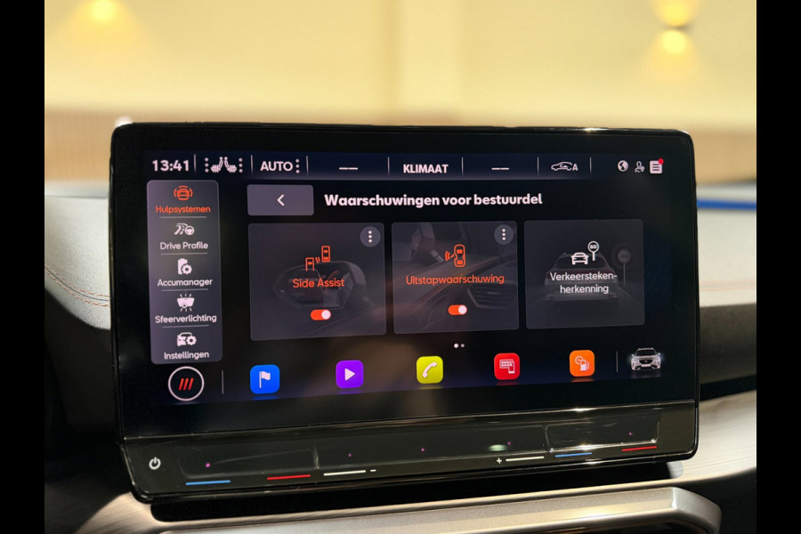 CUPRA Formentor 1.4 e-Hybrid VZ Performance|Pano|Camera|Matrix