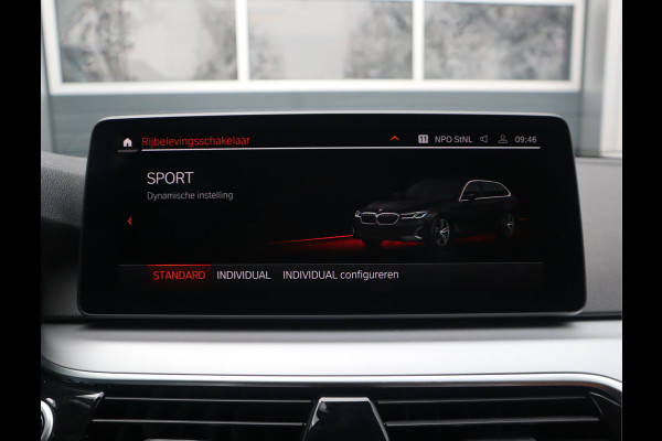 BMW 5 Serie Touring 520i High Executive Edition Trekhaak/ Stoelverw. / Leder