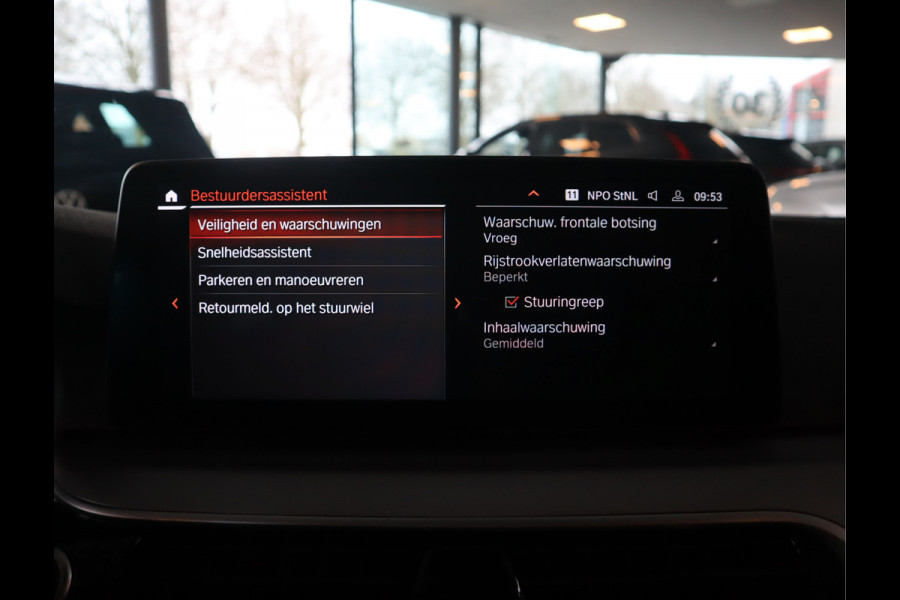 BMW 5 Serie Touring 520i High Executive Edition Trekhaak/ Stoelverw. / Leder