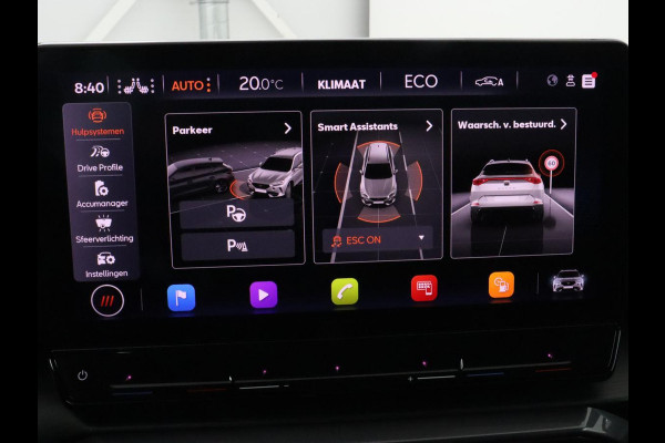 CUPRA Formentor 1.4 eHybrid | SOH 95% | Stoelverwarming | Carplay | Adaptive cruise | Sfeerverlichting | Navigatie | Keyless | Stuurverwarming | Full LED | PHEV | Plug In