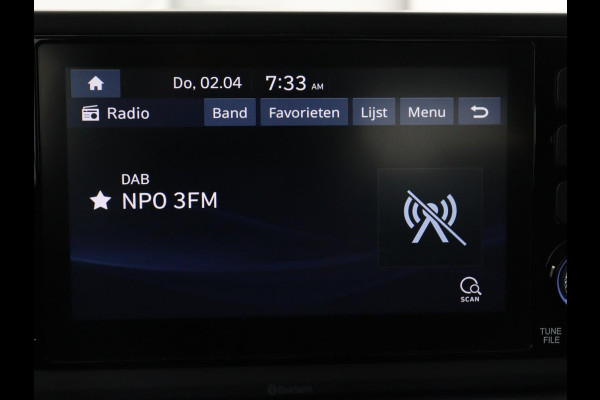 Hyundai i20 1.0 T-GDI Comfort | Trekhaak | Caplay | Camera | Dodehoek detectie | Airco | Cruise control | DAB | Bluetooth