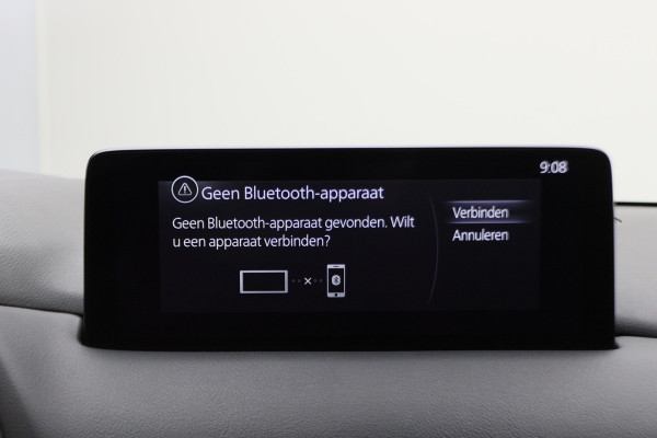 Mazda CX-5 2.0 SkyActiv-G 165 LED, Apple Carplay, Head-Up, 360° Camera, Trekhaak, 19"