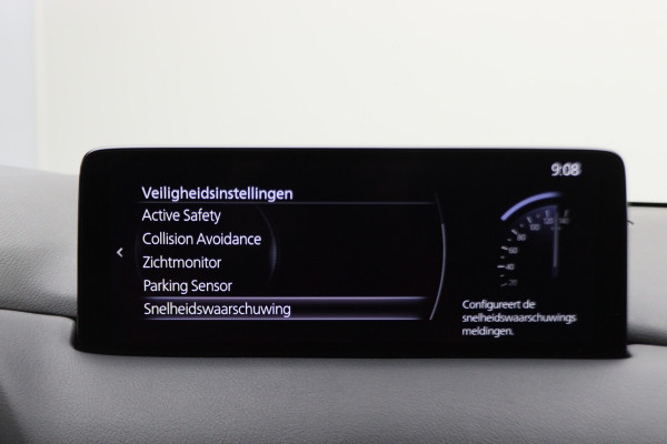 Mazda CX-5 2.0 SkyActiv-G 165 LED, Apple Carplay, Head-Up, 360° Camera, Trekhaak, 19"