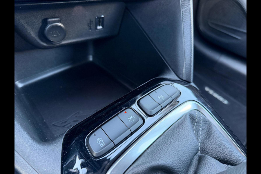 Opel Corsa 1.2 | Elegance | LED | 360 Camera |Carplay | Dodehoekdetectie