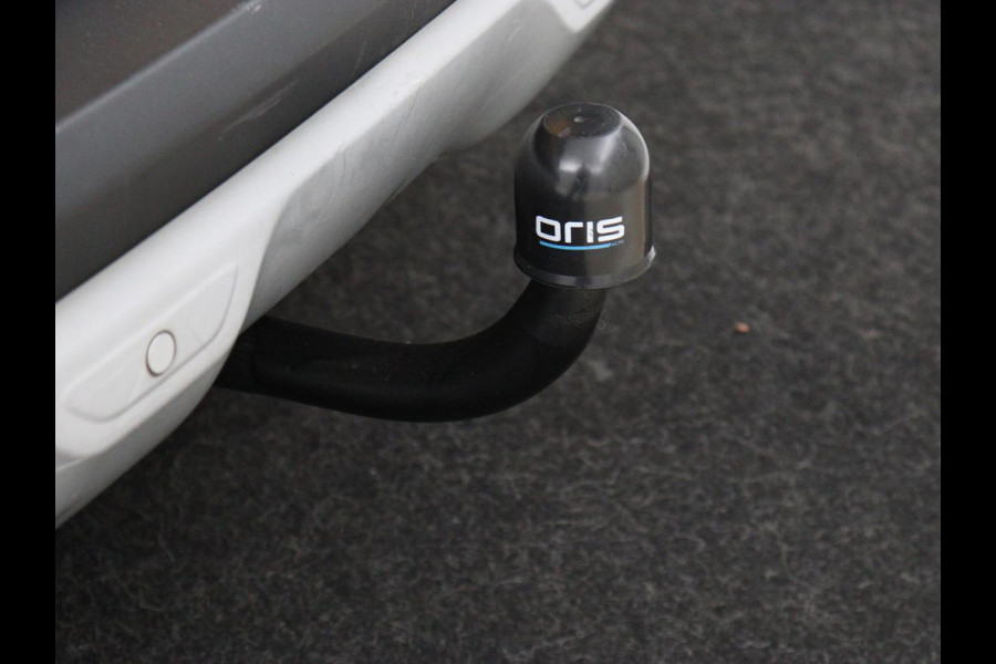 Kia Stonic 1.2 MPi ComfortPlusLine Navigator | Trekhaak | Carplay | Camera | Navigatie | Cruise control | Airco | Bluetooth | DAB | Parkeerhulp