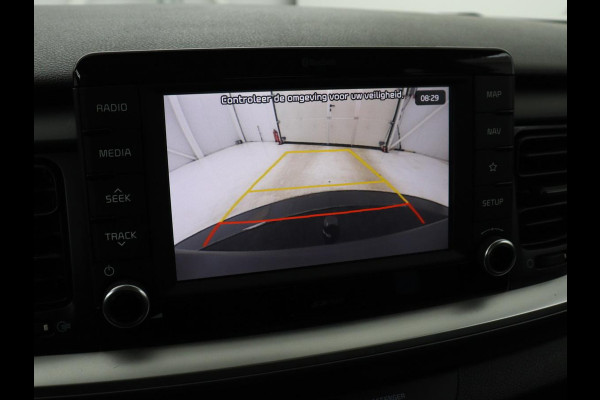 Kia Stonic 1.2 MPi ComfortPlusLine Navigator | Trekhaak | Carplay | Camera | Navigatie | Cruise control | Airco | Bluetooth | DAB | Parkeerhulp