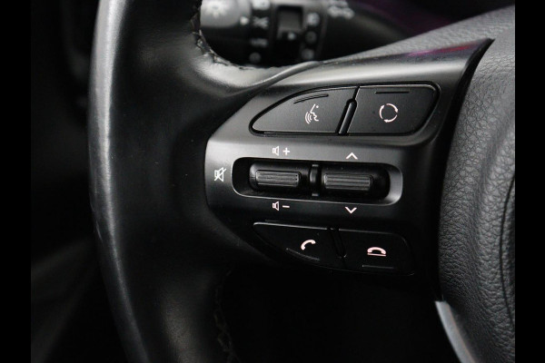 Kia Stonic 1.2 MPi ComfortPlusLine Navigator | Trekhaak | Carplay | Camera | Navigatie | Cruise control | Airco | Bluetooth | DAB | Parkeerhulp