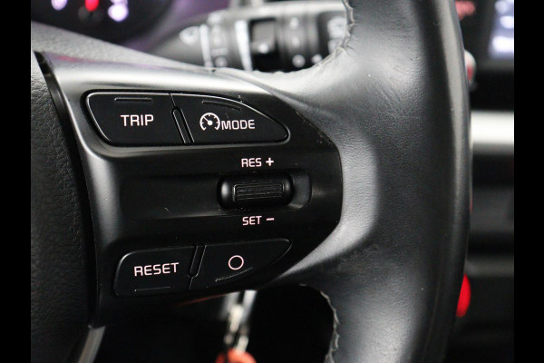 Kia Stonic 1.2 MPi ComfortPlusLine Navigator | Trekhaak | Carplay | Camera | Navigatie | Cruise control | Airco | Bluetooth | DAB | Parkeerhulp