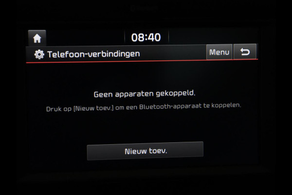 Kia Stonic 1.2 MPi ComfortPlusLine Navigator | Trekhaak | Carplay | Camera | Navigatie | Cruise control | Airco | Bluetooth | DAB | Parkeerhulp