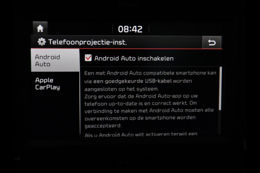 Kia Stonic 1.2 MPi ComfortPlusLine Navigator | Trekhaak | Carplay | Camera | Navigatie | Cruise control | Airco | Bluetooth | DAB | Parkeerhulp
